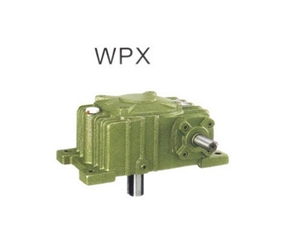 南京WPX平面二次包络环面蜗杆减速器